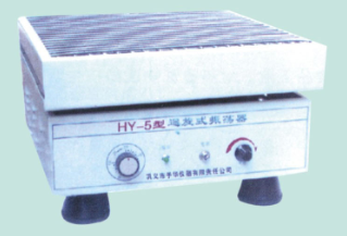 HY-5振蕩器