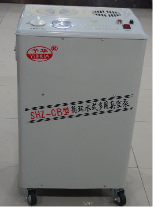 循環水用真空泵