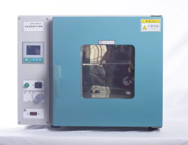 DHG9030A電熱恒溫鼓風幹燥箱