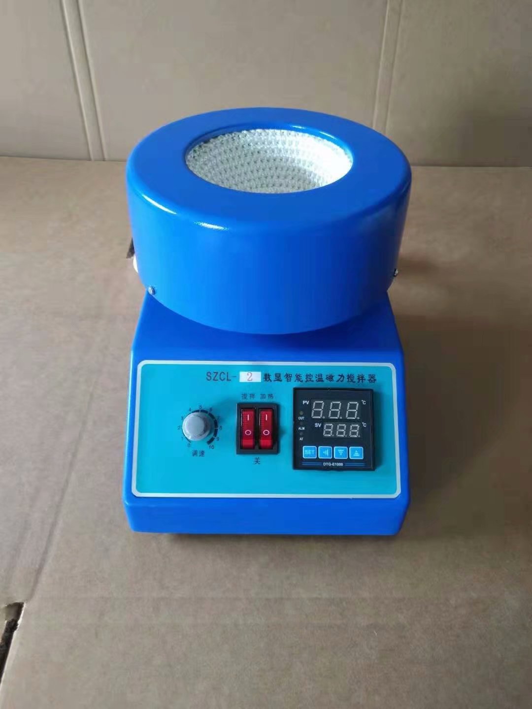 磁力攪拌電熱套 智能數顯 SZCL-2