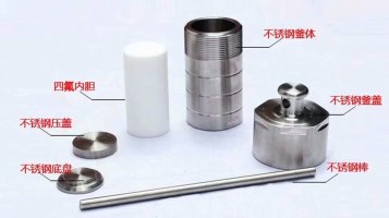KH係列水熱合成反應釜