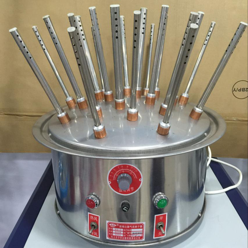 不鏽鋼玻璃儀(yi) 器氣流烘幹器