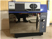 MCR-3微波化學反應器