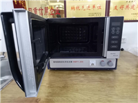  WBFY-205微波化學反應器