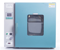 DHG9070A電熱恒溫鼓風幹燥箱