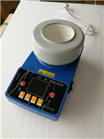 磁力攪拌電熱套 智能數顯 ZNCL-TS